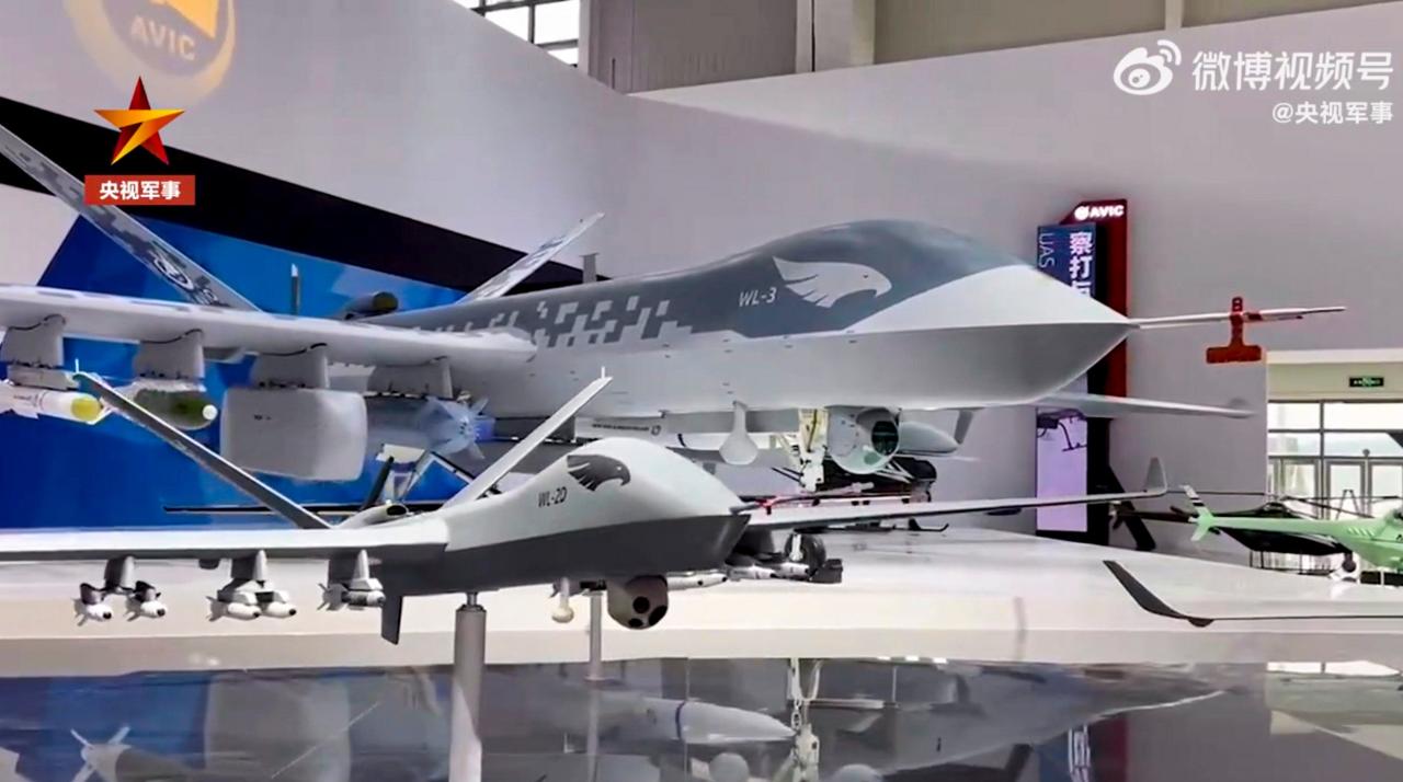 China drone show 2077